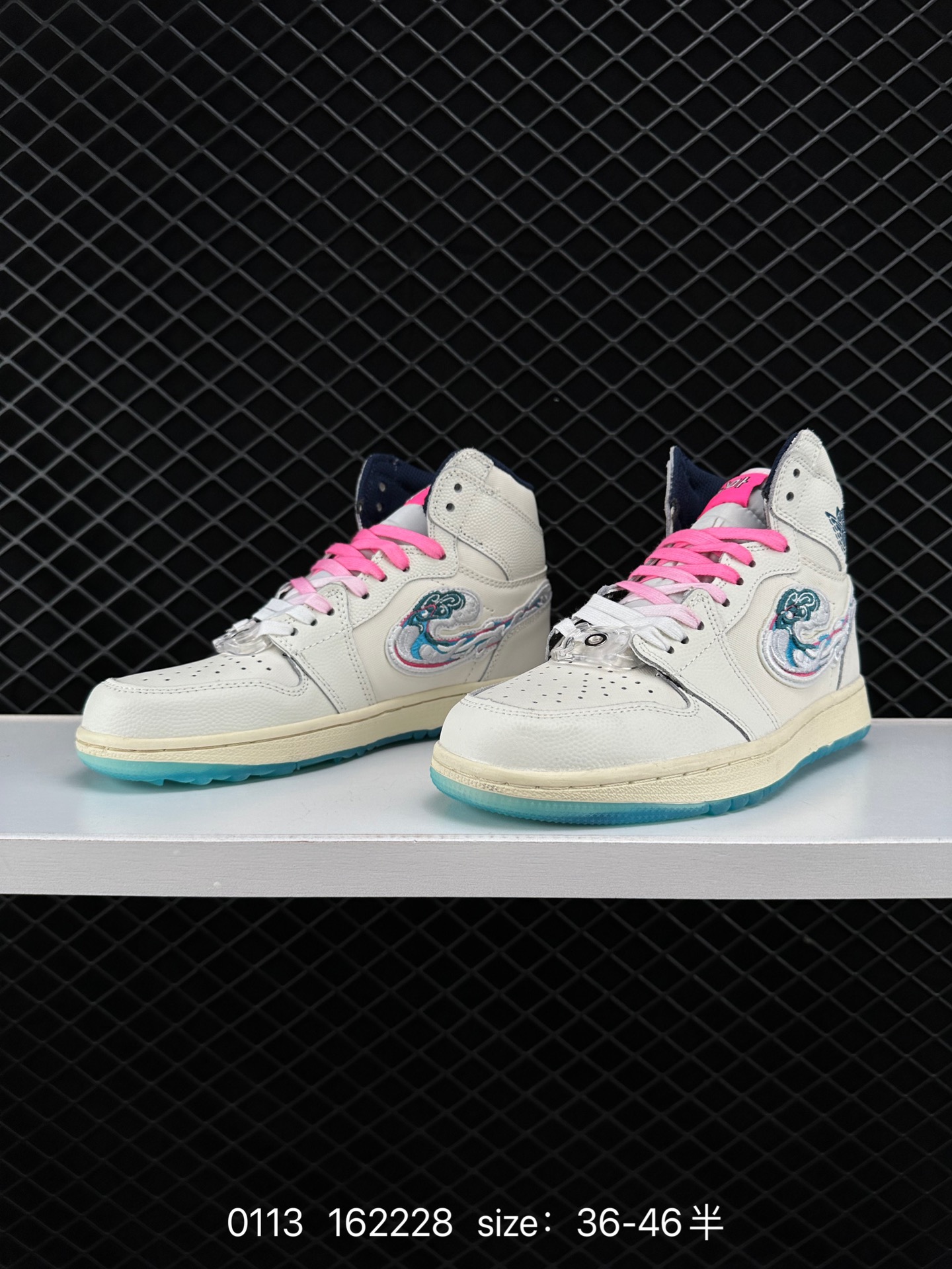 Michelle Wie West x Air Jordan 1 High Golf 